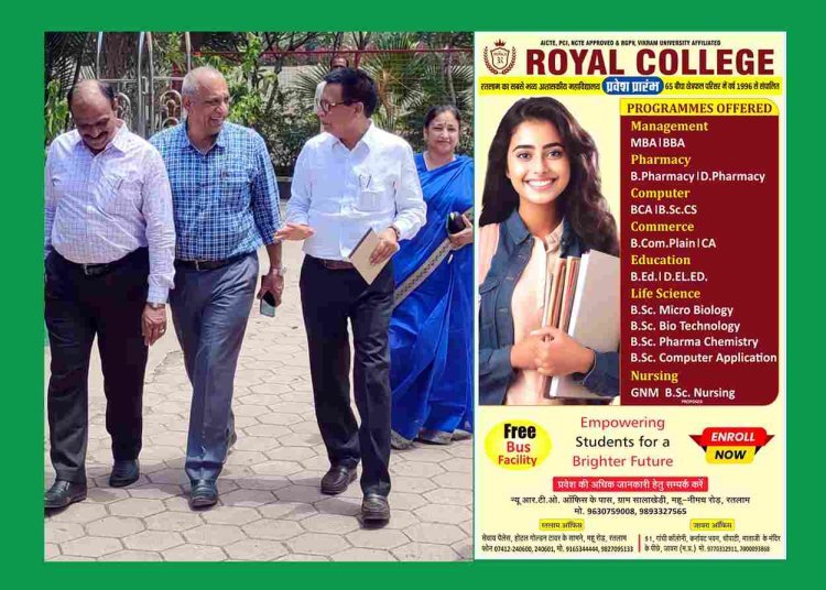 निरीक्षण : विक्रम विश्वविद्यालय के कुलपति प्रो. अखिलेश कुमार पांडेय ने किया रॉयल कॉलेज का अवलोकन, नया परीक्षा केंद्र बनाने की संभावना तलाशी