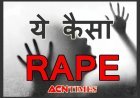ये कैसा RAPE ? महिला ने तीन लोगों के विरुद्ध दर्ज कराई ज्यादती की रिपोर्ट, न्यायालय में मुकर गई, न्यायालय ने दिया महिला पर FIR दर्ज करने का आदेश