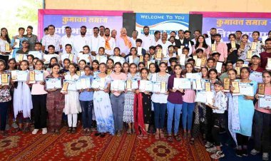 प्रतिभा प्रोत्साहन : कुमावत समाज की 180 प्रतिभाओं का अभ्यास करियर इंस्टीट्यूट ने किया सम्मान, संचालक डॉ. कुमावत ने दी NEET की जानकारी