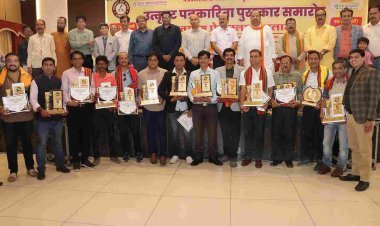 बुराइयां उजागर करना, अच्छाइयां सामने लाना और समाज को जागृत करना रतलाम के पत्रकारों की खूबी- कैबिनेट मंत्री चेतन्य काश्यप