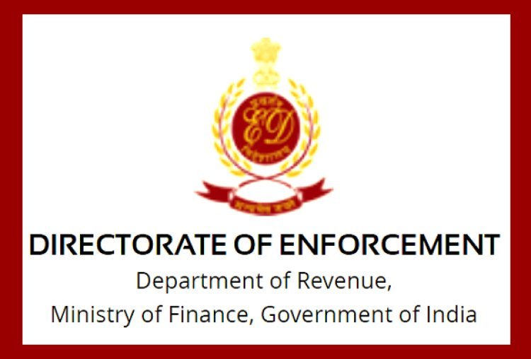 ED की बड़ी कार्रवाई : रतलाम, इंदौर, मंदसौर व अकोला स्थित नारायण निर्यात प्राइवेट इंडिया लिमिटेड की 26.53 करोड़ की अचल संपत्ति कुर्क, बैंक से धोखाधड़ी का मामला