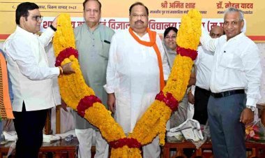 पीएम कॉलेज ऑफ़ एक्सीलेंस युवाओं को करियर के लिए विश्व स्तरीय अध्ययन सुविधा प्रदान करेगा : मंत्री चेतन्य काश्यप