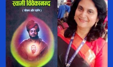 उपलब्धि : मध्य प्रदेश लेखक संघ का देवकीनंदन माहेश्वरी राज्य स्तरीय पुरस्कार रतलाम की श्वेता नागर को