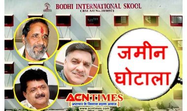 जमीन घोटाला : पूर्व महापौर जयंतीलाल जैन ‘पोपी’ व भू-माफिया राजेन्द्र पितलिया सहित अन्य के विरुद्ध न्यायालय में चलेगा भ्रष्टाचार का केस, शासन ने दी अनुमति