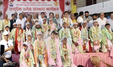 संस्कार : सिंधी समाज के 22 बालकों का हुआ सामूहिक जनेऊ, बग्घी में निकला चल समारोह, अगले बरस सामूहिक विवाह भी होगा