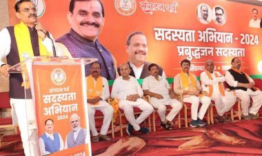 भाजपा के सदस्यता अभियान में मध्य प्रदेश को देश में अव्वल बनाना है, सैलाना आ सकता है प्रदेश में नवंबर 1 : विष्णु दत्त शर्मा