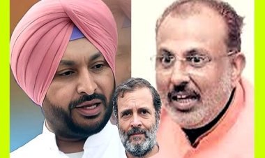 कांग्रेस की मांग : केंद्रीय रेल राज्य मंत्री रवनीत सिंह बिट्टू और यूपी के मंत्री रघुराज सिंह पर दर्ज हो आपराधिक केस, एसपी के नाम सौंपा आवेदन