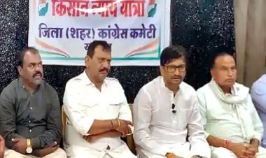 सरकार के खिलाफ हल्ला बोल : कांग्रेस की किसान न्याय यात्रा 20 सितंबर को सैलाना में, ट्रैक्टर के साथ शामिल होंगे हजारों किसान- हर्षविजय गेहलोत