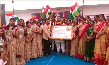 रतलाम के सरकारी स्कूल ने विश्व स्तर पर भारत को दिलाई पहचान, इनोवेशन के लिए विश्व के TOP-3 स्कूलों में हुआ शामिल, CM यादव और कैबिनेट मंत्री काश्यप ने दी बधाई