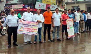 जागरूकता : नारी की सुरक्षा, सम्मान और स्वावलंबन के लिए बनाई मानव शृंखला, सेवा भारती और महिला एवं बाल विकास विभाग ने की सहभागिता