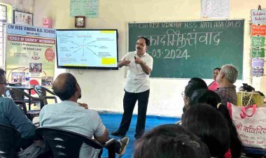 अकादमिक संवाद : सीएम राइज विनोबा स्कूल के इनोवेशन पर उप प्राचार्य ने डाला प्रकाश, विश्व के टॉप-3 स्कूलों में शामिल करने की जटिल प्रक्रिया भी बताई