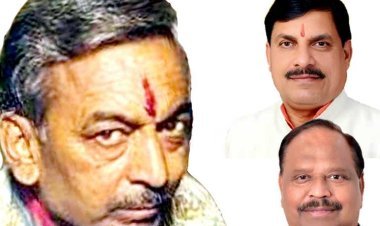 संवेदना : कैबिनेट मंत्री काश्यप के आग्रह पर CM डॉ. यादव ने सांड के हमले में मृत राजेश गुगलिया के परिजन को चार लाख रुपये आर्थिक सहायता देने की घोषणा की