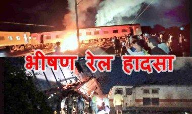 तमिलनाडु में रेल हादसा ! मालगाड़ी में जा घुसी बागमती एक्सप्रेस, 12 डिब्बे पटरी से उतरे, 2 डिब्बों में लगी आग, हेल्पलाइन नंबर जारी, ट्रेनों का रूट बदला