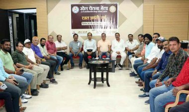 खेलों की रजत जयंती : 25वां खेल चेतना मेला 20 से 23 दिसंबर तक, क्रीड़ा भारती और चेतन्य काश्यप फाउंडेशन करेगा आयोजन, तैयारियों को मूर्तरूप देने के लिए हुई बैठक