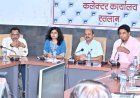 महानगर की ओर बढ़ते कदम : रतलाम निवेश क्षेत्र के लिए अब तक मिले 3000 करोड़ के निवेश प्रस्ताव, UTL सोलर उपकरण व बैटरी तो ZEEL लगाएगी छाता बनाने की फैक्ट्री