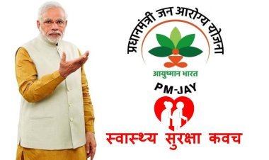 आयुष्मान भव : 70 वर्ष से अधिक के वृद्धों के आयुष्मान कार्ड बनाने के लिए 7 दिवसीय विशेष शिविर आज से, 5 लाख रुपए तक का नि:शुल्क स्वास्थ्य सुरक्षा कवच मिलेगा