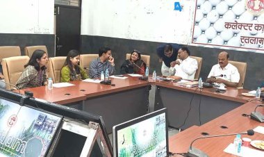 प्रशिक्षु IAS एवं IPS अफसरों ने समझीं प्रशासनिक व्यवस्थाओं की बारीकियां, CM राइज विनोबा के विश्व का नंबर-1 स्कूल बनने कहानी भी जानी