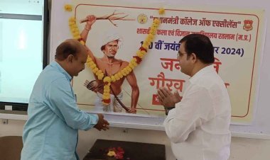 तीन तिथियों का संगम : भगवान बिरसा मुंडा और गुरु नानक देव की शिक्षा और आदर्श हमें सत्य, न्याय और समाज सेवा की प्रेरणा देते हैं- विनोद करमचंदानी