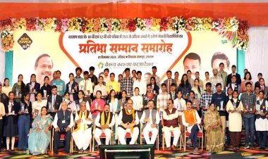 रतलाम बनेगा मॉडल ! स्कूली शिक्षा मंत्री उदयप्रताप सिंह का अपनी विधानसभा से प्रतिभा सम्मान समारोह की शुरुआत का ऐलान, मुख्य अतिथि प्रेरणास्रोत चेतन्य काश्यप होंगे