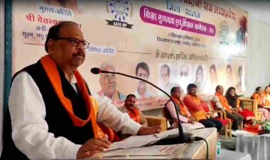 शिक्षा एक संस्कार है और राष्ट्र निर्माण में शिक्षकों की भूमिका अहम् है, शिक्षा और शिक्षकों की बेहतरी के लिए केंद्र व भाजपा की सरकार प्रतिबद्ध है - मंत्री चेतन्य काश्यप