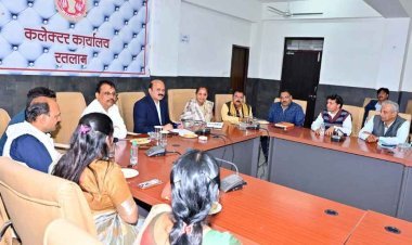 कला-संस्कृति : लोकमाता देवी अहिल्याबाई होल्कर पर आधारित नाट्य प्रस्तुति 29 जनवरी को, सफल आयोजन के लिए बैठक में रूपरेखा निर्धारित की गई