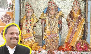 सौगात : मंत्री चेतन्य काश्यप के प्रयासों से करमदी के श्री राम मंदिर जीर्णोद्धार के लिए 27 लाख रुपए स्वीकृत, समिति अध्यक्ष को सौंपा पत्र