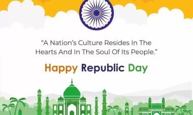 गणतंत्र दिवस सलिब्रेशन : रतलाम में एमएसएमई मंत्री चेतन्य काश्यप करेंगे गणतंत्र दिवस के मुख्य समारोह में झंडावंदन, शाम को भारत पर्व का आयोजन भी होगा