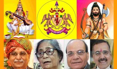 धर्म-संस्कृति : मप्र परशुराम कल्याण बोर्ड वसंत पंचमी को मनाएगा मां सरस्वती का अवतरण और रतलाम स्थापना दिवस, मंत्री का दर्जा प्राप्त प्रदेश अध्यक्ष विष्णु राजोरिया होंगे शामिल