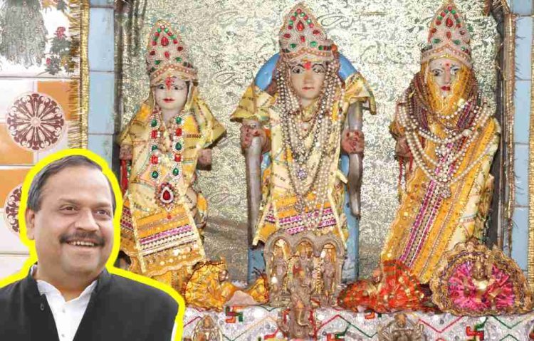 सौगात : मंत्री चेतन्य काश्यप के प्रयासों से करमदी के श्री राम मंदिर जीर्णोद्धार के लिए 27 लाख रुपए स्वीकृत, समिति अध्यक्ष को सौंपा पत्र