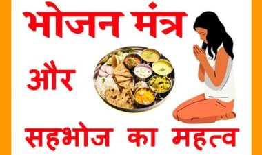 प्रसंग वश : ‘कितनी मुश्किल से फुर्सत का संडे आया हाथ, बहुत दिनों के बाद बैठकर खाना खाया साथ’- अज़हर हाशमी