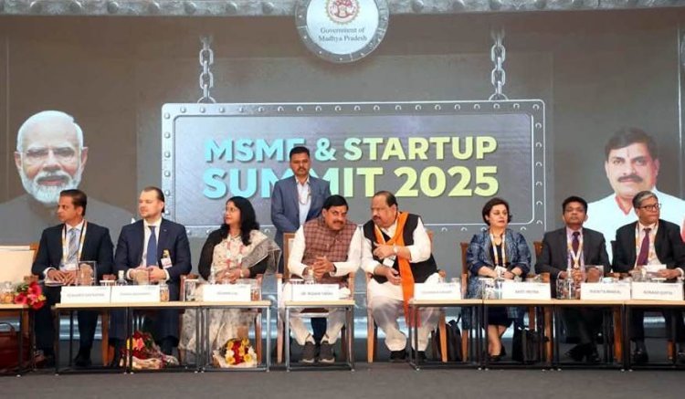 ग्लोबल इनवेस्टर्स समिति : उद्योगों के विकास से ही बढ़ेंगे रोजगार के अवसर, मंत्री काश्यप के नेतृत्व में लागू सुधार से MSME क्षेत्र बनेगा सशक्त : मुख्यमंत्री डॉ. यादव