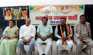 डेडलाइन तय : समर्पण निधि का कार्य हर हाल में 08 मार्च को पूर्ण करें, जिला प्रभारी प्रदीप पाण्डेय ने भाजपा के जनप्रतिनिधियों व मंडल अध्यक्षों से कहा