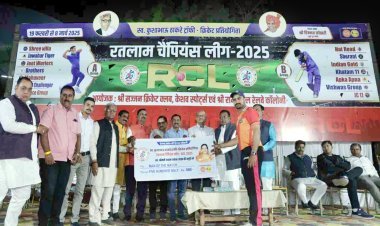 RCL-2025 : स्पर्धा में अब तक हुए 44 मैच, खतम इलेवन फाइनल में पहुंची, 8 मार्च को होगा फाइनल मुकाबला