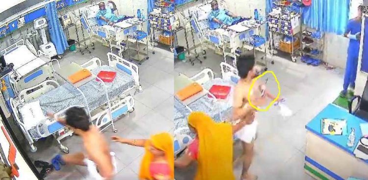 मामला GD हॉस्पिटल का : आदतन अपराधी ने पहले ICU के दरवाजे पर लात मारी फिर कैंची से स्टाफ को धमकाया, हंगामा ऐसा किया कि मच गया बवाल