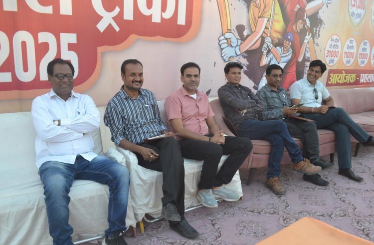 Sports News ! महापौर चैंपिंयस ट्रॉफी ने मचाई धूम, छठे दिन हुए तीन रोमांचक मुकाबले, अम्बर, फॉर-यू और जवाहर टीम ने जीते अपने मैच