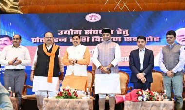 MP में पहली बार ! 2500 से अधिक उद्योगों को DBT के माध्यम से हुआ 1778 करोड़ रुपए का अंतरण, मुखय्मंत्री डॉ. मोहन यादव राशि अंतरित की