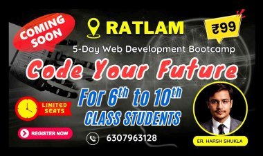 NEWS for STUDENTS : कोडिंग सीखने का सुनहरा मौका, आज ही कराएं अपना रजिस्ट्रेशन, पूरी जानकारी के लिए पढ़ें यह खबर
