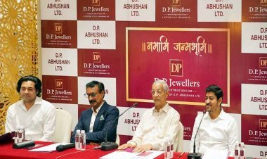 नमामि जन्मभूमि ! स्वर्ण नगरी रतलाम में डी. पी. ज्वैलर्स के दूसरे व सबसे बड़े शोरूम का अनावरण 6 अप्रैल को, डी. पी. ज्वैलरी शो 5 को, अदाकारा चित्रांगदा सिंह होंगी शामिल