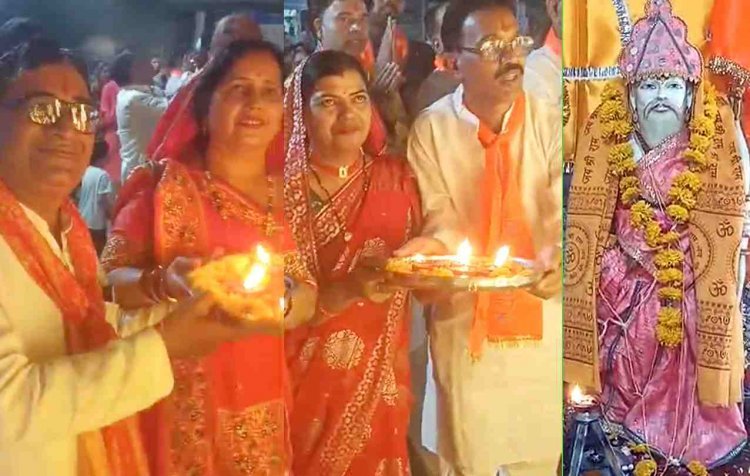धर्म संस्कृति : प्राकट्य उत्सव पर भगवान श्री परशुराम की 251 जोड़ों ने की महाआरती, मलखंभ और तलवारबाजी का हुआ प्रदर्शन