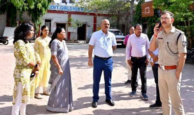 EXAM Alert ! 4 मई को रतलाम के 8 केंद्रों में होगा NEET का आयोजन, CCTV कैमरों से होगी निगरानी, कलेक्टर व एसपी ने किया निरीक्षण, उड़नदस्ते भी गठित