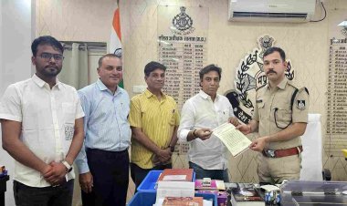 अभा ग्राहक पंचायत की SP से गुहार : रतलाम में न हो भोपाल की तरह शारीरिक और आर्थिक शोषण, डांस क्लास के संचालकों और कोरियोग्राफर का हो पुलिस वेरिफिकेशन