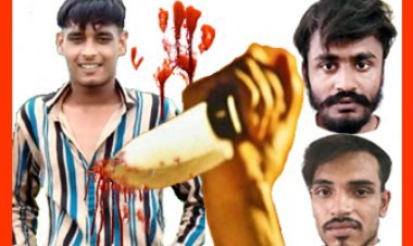 रतलाम में हत्या ! लड़की से बात करने को लेकर हुए विवाद में 17 वर्षीय युवक की चाकू घोंप कर हत्या, पुलिस ने दो आरोपियों को किया गिरफ्तार