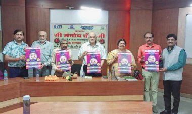 शिक्षा और कौशल विकास में हिन्दी की भूमिका महत्वपूर्ण, विश्व रंग अंतरराष्ट्रीय हिंदी ओलंपियाड के पोस्टर के लोकार्पण अवसर पर संतोष चौबे ने कहा
