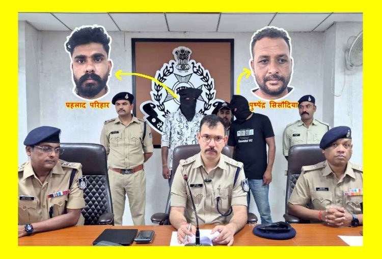 नामली पुलिस को सफलता ! 52 लाख रुपए के MDMA ड्रग सहित 2 आरोपी गिरफ्तार, डेढ़ किलो डोडाचूरा भी हुआ जब्त, जानिए- क्या है MDMA ड्रग और कितना घातक है यह जहर