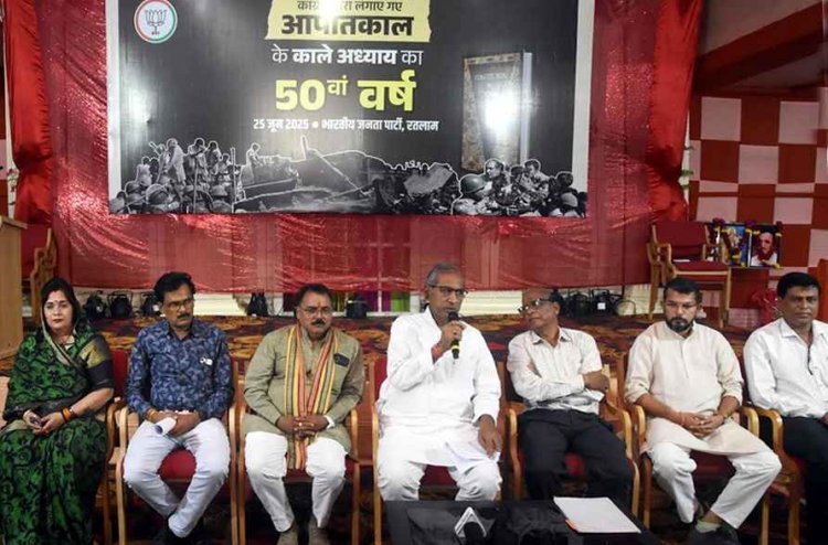 दंश आपातकाल का ! भाजपा युवा पीढ़ी को जागरूक करने के लिए मना रही काला दिवस -राज्यसभा सांसद बंशीलाल गुर्जर