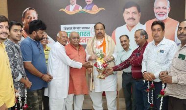 मां कालिका लोक की मुख्यमंत्री की घोषणा के लिए धार्मिक संस्थाओं ने कैबिनेट मंत्री चेतन्य काश्यप का अभिनंदन कर जताया आभार