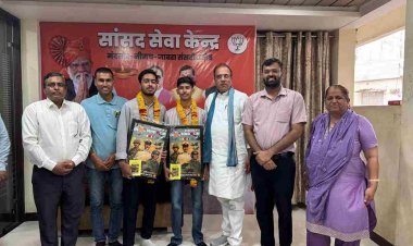 ‘अभ्यास’ से सफलता पर सम्मान ! NEET में चयनित हुए अभ्यास करियर इंस्टिट्यूट के छात्रों का सांसद सुधीर गुप्ता ने किया सम्मान, मिठाई खिलाकर मुंह मीठा कराया