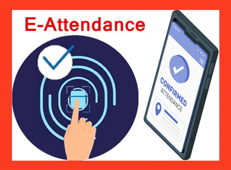 E-Attendance से नहीं छूटेगा पीछा ! 24 से 28 जुलाई तक भोपाल में होगा प्रदेश के हर विकासखंड से मास्टर ट्रेनर का प्रशिक्षण