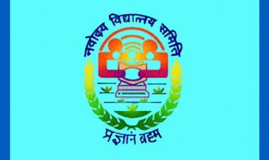 अच्छी खबर ! पीएम श्री स्कूल जवाहर नवोदय विद्यालय कालूखेड़ा में प्रवेश के लिए ऑनलाइन पंजीयन की तारीख 13 अगस्त तक बढ़ी