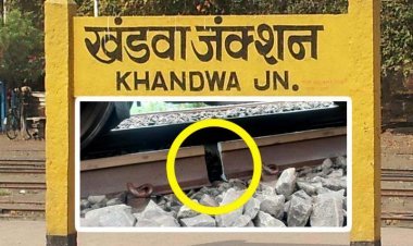 MP में रेल हादसा टला : टूटी पटरी पर आ गई हॉलिडे स्पेशल ट्रेन, कीमैन ने ट्रेन रुकवा कर टाला बड़ा हादसा